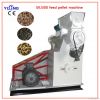 animal feed pellet mil...