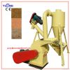 small hammer mill /ham...
