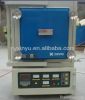 Electric Box Atmospher...