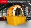 XSD sand washing machine