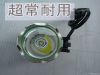 LED Flashlight/ Bike L...