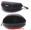 Eva eyeglass case