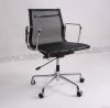 Charles Ray Eames Alum...