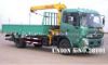 Sinotruck 20t Small Li...