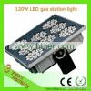 New Arrival energy saving 120w gas station gas station led pole lights