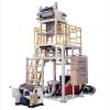 Interlayer Co-extrusio...