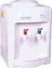 water dispenser