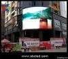 P20 outdoor full color...