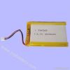 3.7V 2000mAh Polymer L...