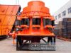 High efficient cone cr...