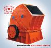 PCZ Heavy Hammer Crusher