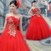 Tribute Silk Wedding D...