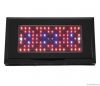 8 bands LED grow light