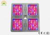 3 switches LED grow light
