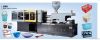 Plastic injection machine