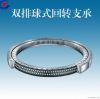 Excavator slew ring