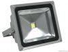 led flood light 50w