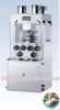 ZPW125 series Multi-fu...