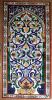Decorative Tiles (New ...