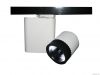 LED Track Spotlight