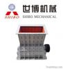 China leading brand two-cavity impact crusher