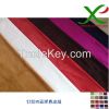 Stretch Microfiber Sue...