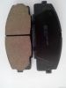 brake pad