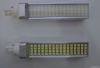 LED Horizontal tube, L...