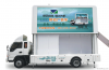 LED advertising truck
