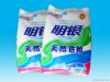 Laundry Detergent Powder