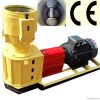 pellet mill