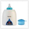 LED display thermos el...