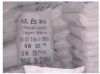 titanium dioxide rutile
