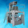 Automatic Rotary packi...