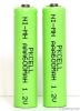 NI-MH rechargeable bat...