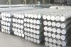 aluminum bar 6063