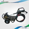 LF-2100 water jet car ...