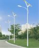 Solar street light