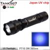 led uv flashlight mone...