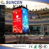 Suncen P12 Outdoor Adv...