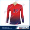 Popular custom sublima...