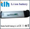 24v 10ah rechargeable ...