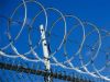 razor barbed wire fenc...