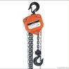 CHAIN HOIST
