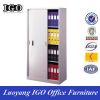 IGO sliding door file ...