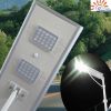 40W integrated solar s...