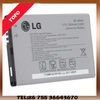 Original battery for L...