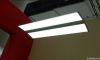 LED LIGHT PANEL 44W GP...