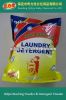 laundry detergent powd...
