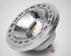 LED AR111 12 watt